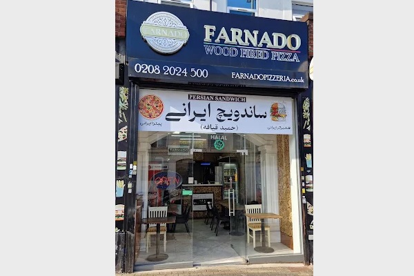 Hamid Ghiyafeh Persian Sandwich and Pizza